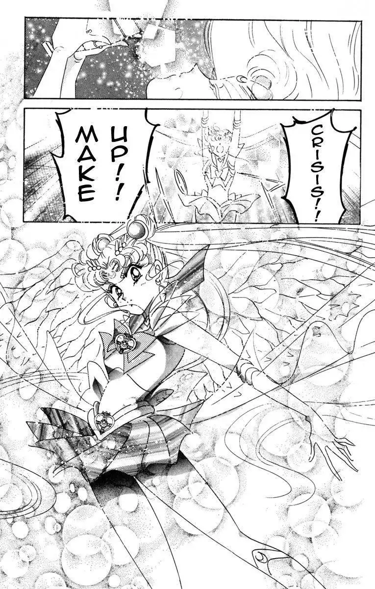 Sailor Moon Chapter 34 42